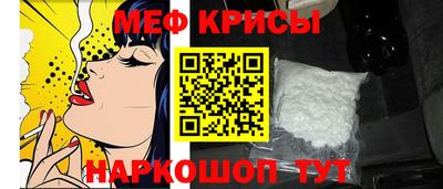 МДМА Азнакаево