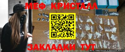 метадон Абакан