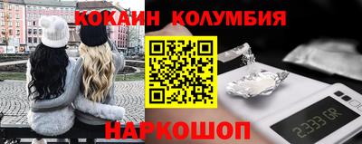 МДМА Азнакаево