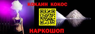 МДМА Азнакаево