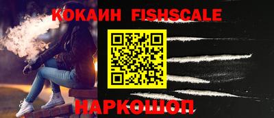 метадон Абакан