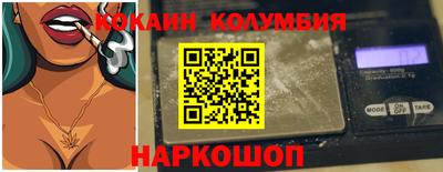 метадон Абакан