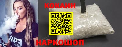 метадон Абакан