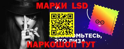метадон Абакан