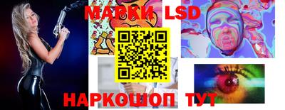 МДМА Азнакаево