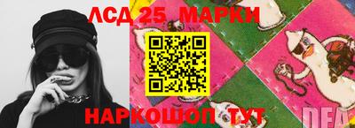 МДМА Азнакаево