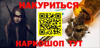 метадон Абакан
