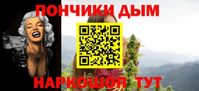 метадон Абакан