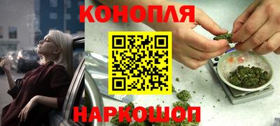 метадон Абакан