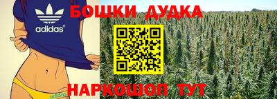 метадон Абакан