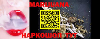 стафф Абинск
