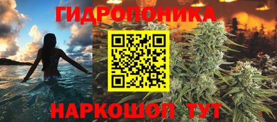 метадон Абакан