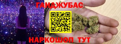 метадон Абакан
