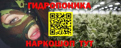 метадон Абакан