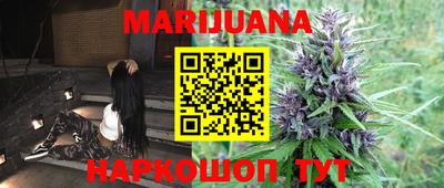 метадон Абакан