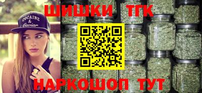 МДМА Азнакаево