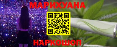 МДМА Азнакаево