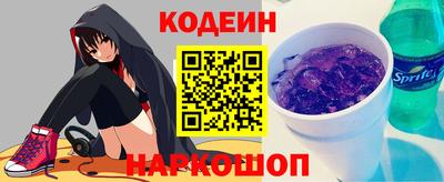 метадон Абакан