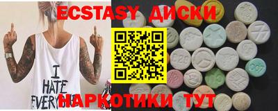 метадон Абакан