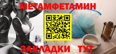 МДМА Азнакаево
