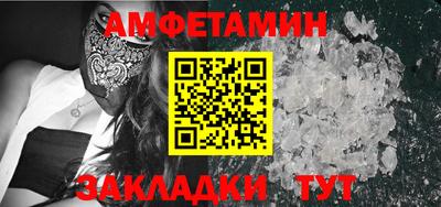 МДМА Азнакаево