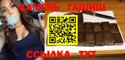 метадон Абакан