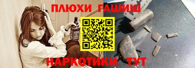 МДМА Азнакаево