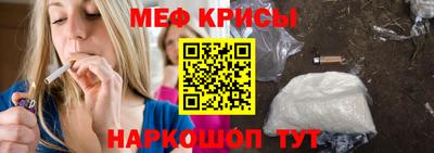 метадон Абакан