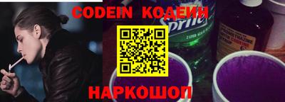 МДМА Азнакаево