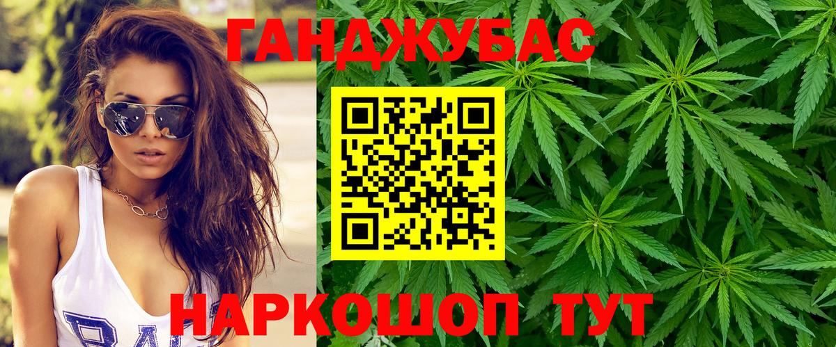 Галлюциногенные грибы Алушта